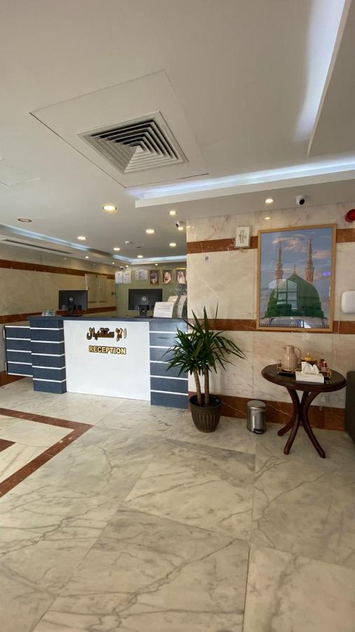 Al Ayniah Hotel Medina Exterior foto