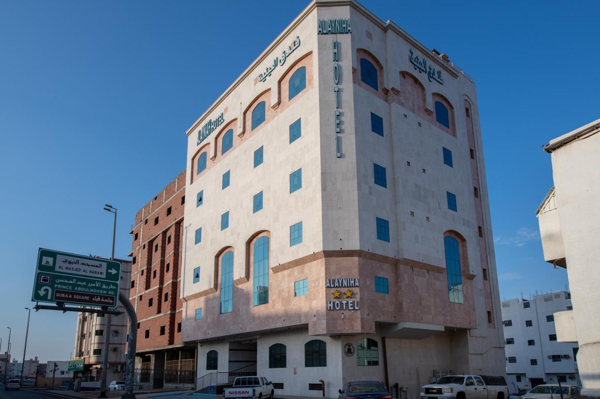 Al Ayniah Hotel Medina Exterior foto
